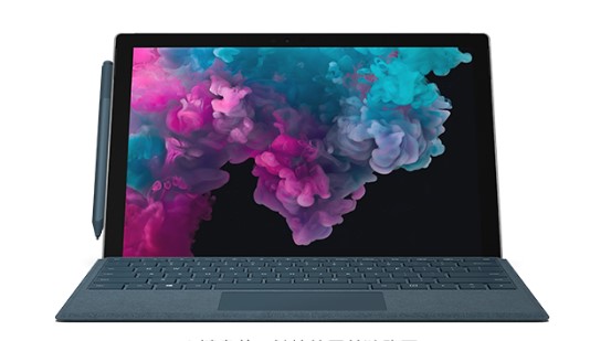 三江从 Mac 切换到 Microsoft Surface